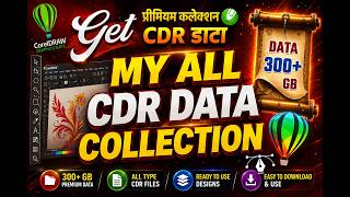 300+ GB CDR DATA DOWNLOAD | BULK CDR DATA DOWNLOAD | Download CDR Files