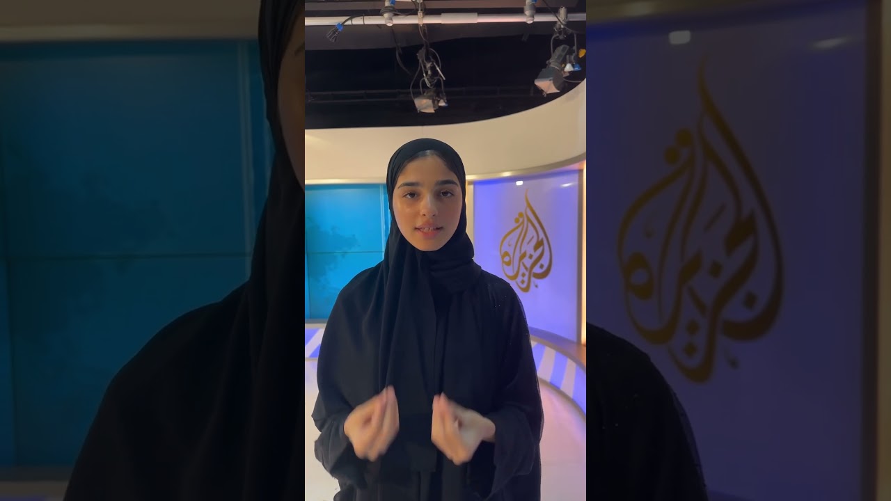 دورة المذيع الصغير في معهد الجزيرة للإعلام