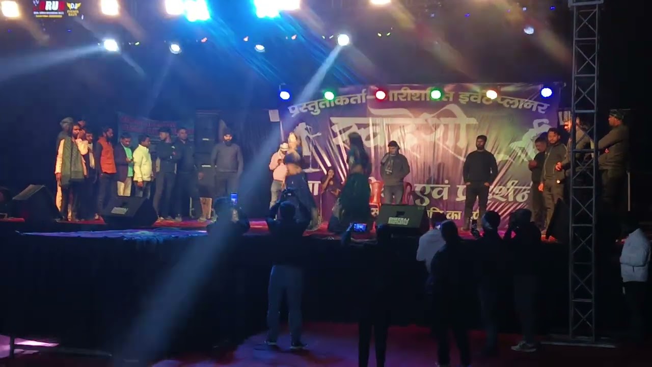 Dance show Basti utter pradesh 📍