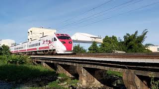TEMU2000 Taiwan Railway 2020.07.18【Puyuma Exp. No. 278】at Shang-Ding-Shan Bridge, Da-Jia