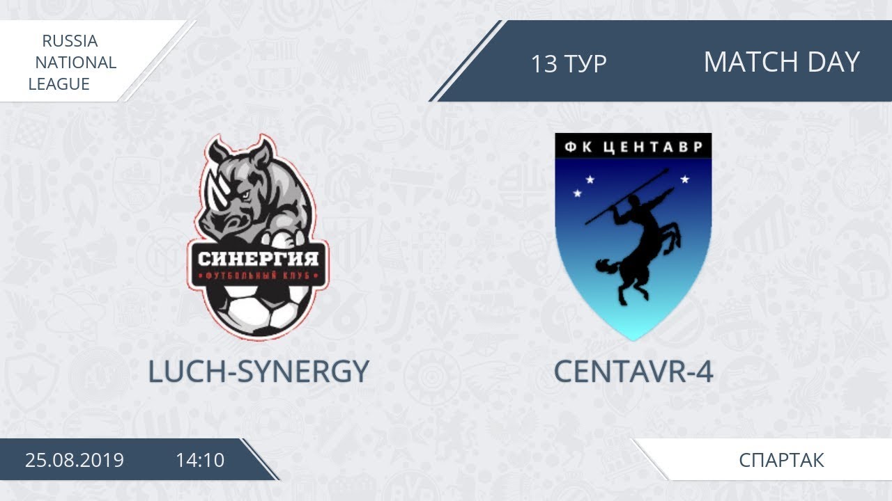 AFL19. Russia. National League. Day 13. Luch Synergy - Centavr 4 camera iphone 8 plus apk