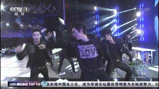 Download Lagu 140323 Super Junior M - Swing (嘶吼) @ CCTV The Global Chinese Music List [1080P] MP3