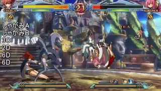 セリカ A マーキュリー基礎攻略 ブレイブルー クロノファンタズマ cp 攻略特設サイト 諜報部調査報告書