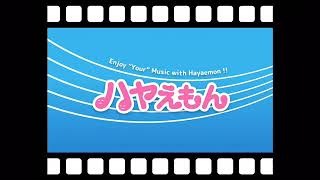 朝から