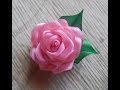 Цветы из ткани. Как сделать розу из атласной ленты.DIY Rose