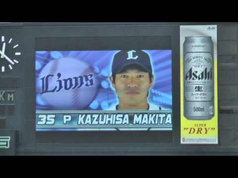 Bs夏の陣　2014　Bs vs Ｌ　スタメン発表　2014/07/05　ほっともっとフィールド神戸