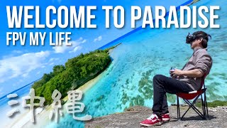 Discover Okinawa, Japan’s Tropical Paradise! | FPV Footage