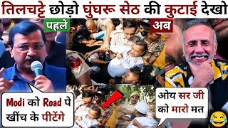 Rizwan Ahmed🔥Roast Dhruv Rathi Abhijeet Dipke CJP Arvind Kejriwal Delhi Protest | The Debate Show
