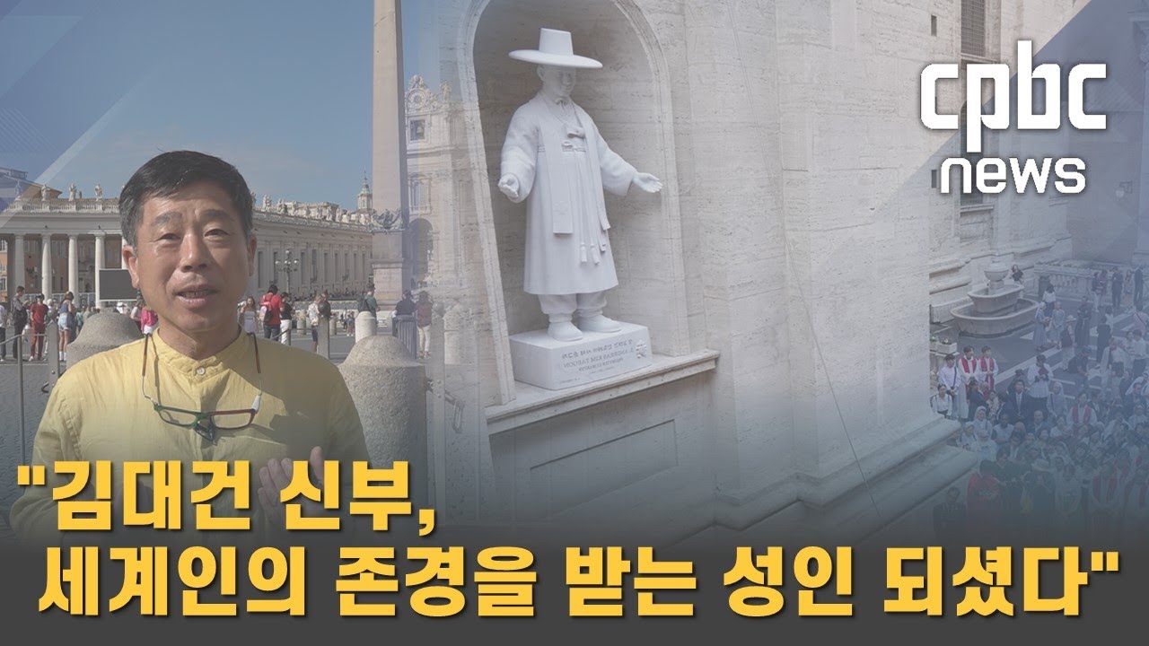 한진섭 조각가 