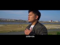 K- 真『Mother』 MV