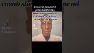HEES HIPHOP GABAR IBRAHIM CIISE 5YAHYE MATAAN YAHYE JANO SHUKRI SANCRIBE THE KNAL