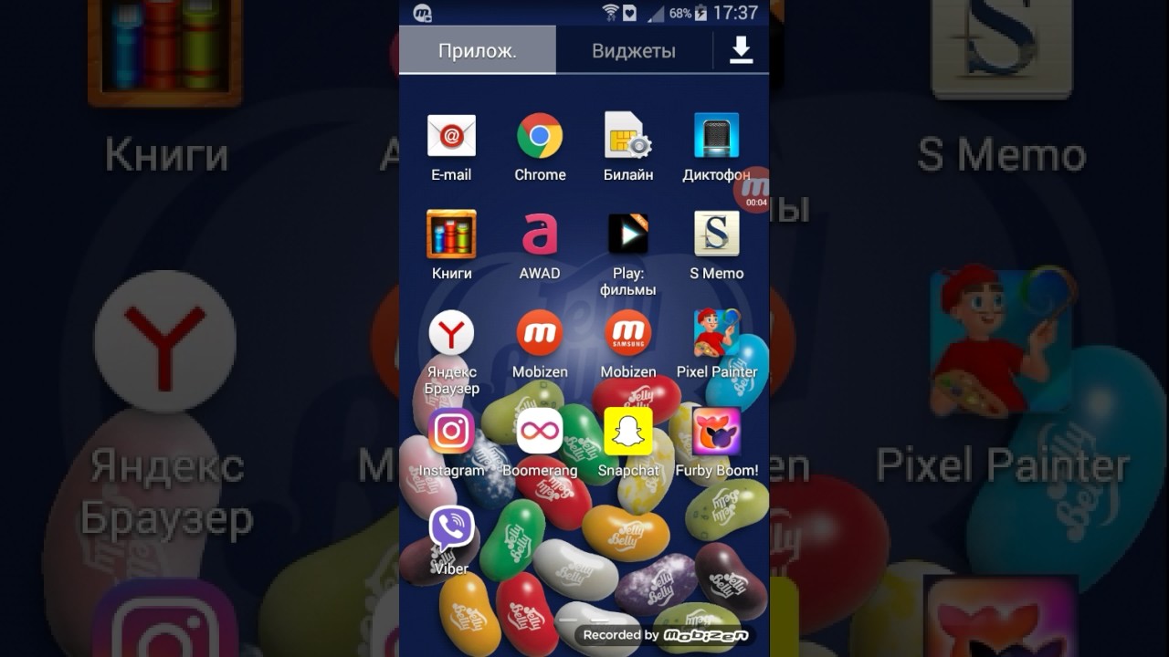 Коментарии видео канала star kids и YuD TV Famyily Games