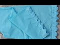 New salwar design cutting and stitching 2022/pakistani style salower suit/shilpo bari tailors