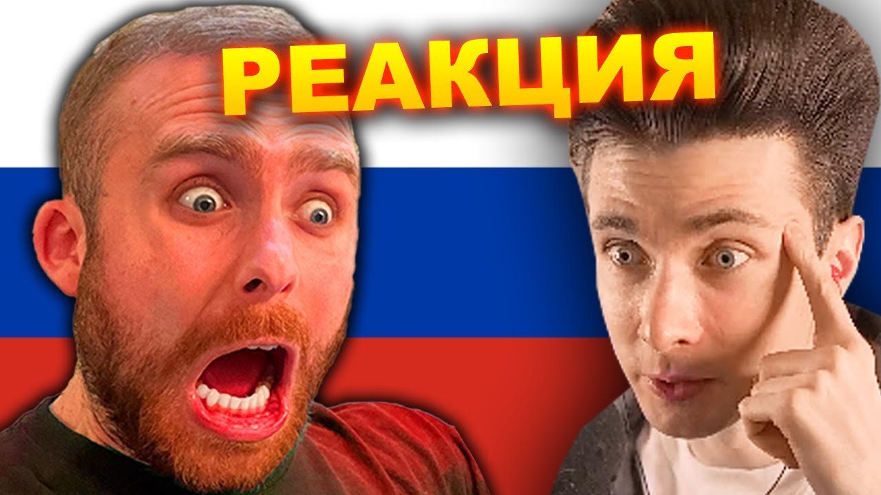 ХЕСУС СМОТРИТ: WHY I HATE LEARNING RUSSIAN | LANGUAGE SIMP | REACTION/РЕАКЦИЯ