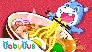 How To Make Chinese Recipes | Animation & Kids Songs collections For Babies | BabyBus