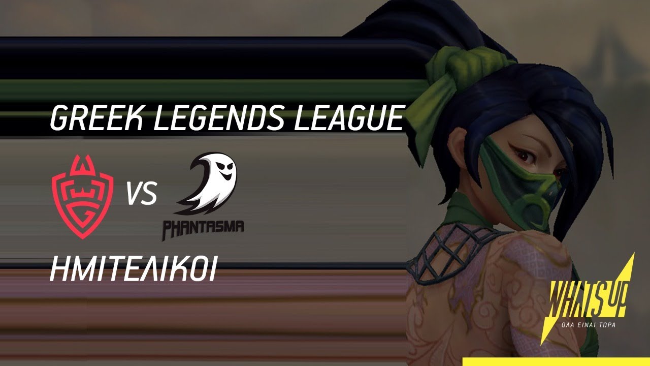 Greek Legends League Summer Split 2021| Semi Final | WLG vs TP | WHAT'S UP