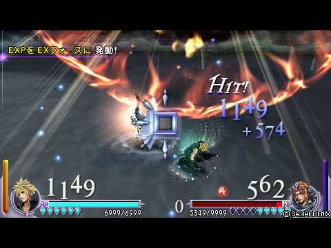 DISSIDIA FF UT　裸なクラウドvsフリオニール(Lv105最強猛攻)