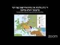 Where Is The Capital Of Yiddishland Kalman Weiser ווו איז די הויפ טשטא ט פ ון יי דישלא נד Where Is The Capital Of Yiddishland Kalman Weiser ווו איז די הויפ טשטא ט פ ון יי דישלא נד