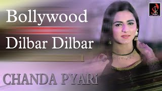 Chanda Pyari Dilbar Dilbar Bollywood Birthaday Party 2018 By Sk Studio 4K