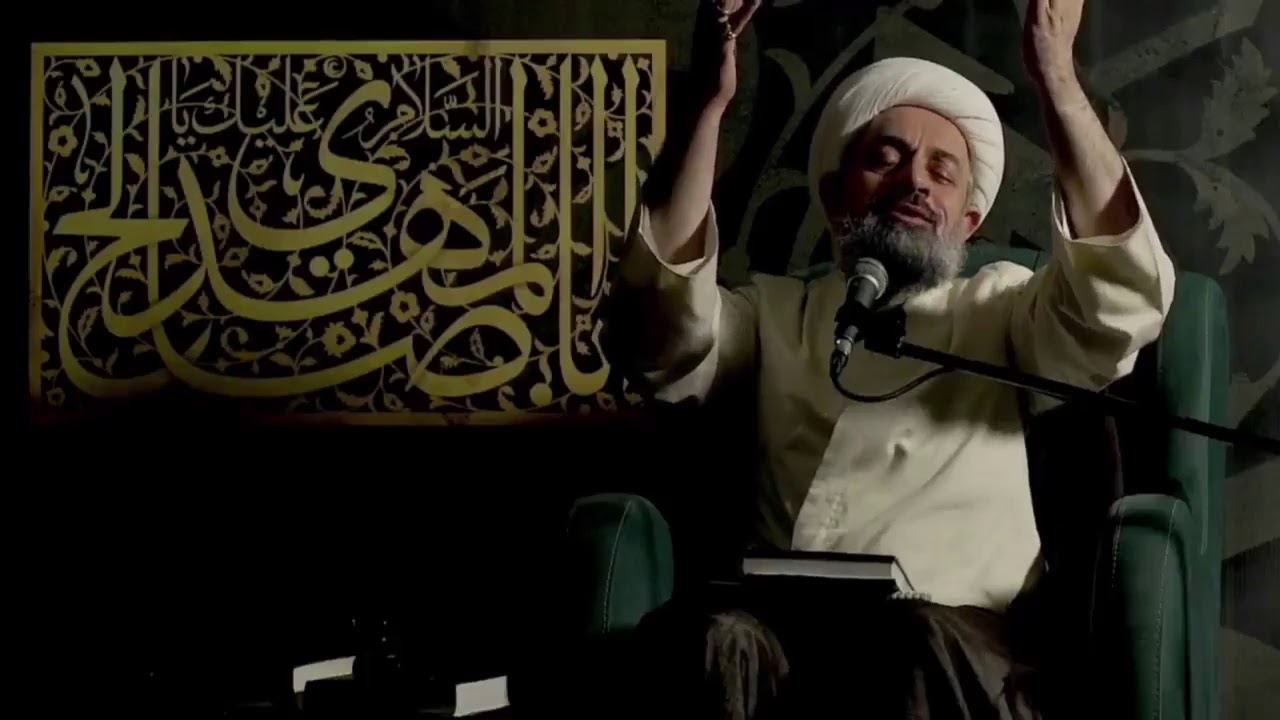 محاضرات الشيخ اليوسفي - رمضان 1441 - ليلة 13 - مباشر
