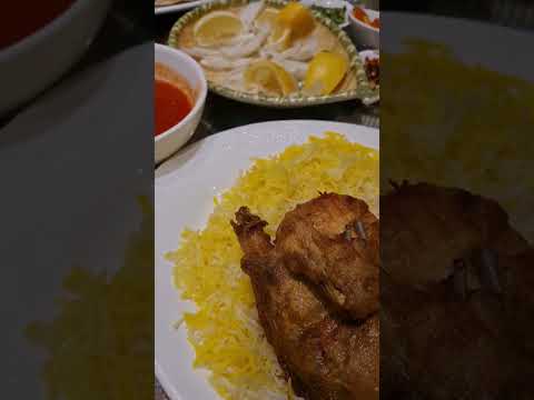 مطعم فريج صويلح