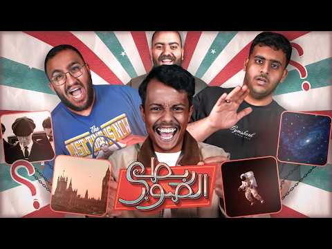 ربط الصور 🔗🖼️