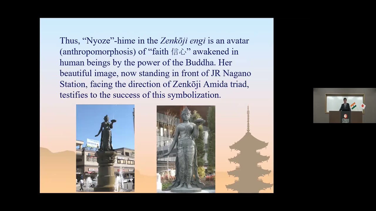 Online Buddhist Conference in Japan 2021- Prof. Takami Inoue, Otani University