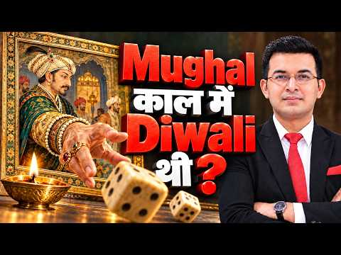 Was Diwali celebrated during the Mughal era? What do the books of Akbar, Jahangir, and Aurangzeb ...