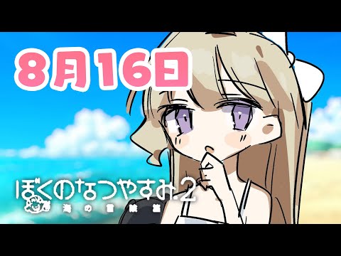 video thumb