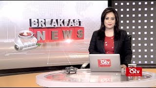 English News Bulletin – Oct 19, 2018 (8 am)