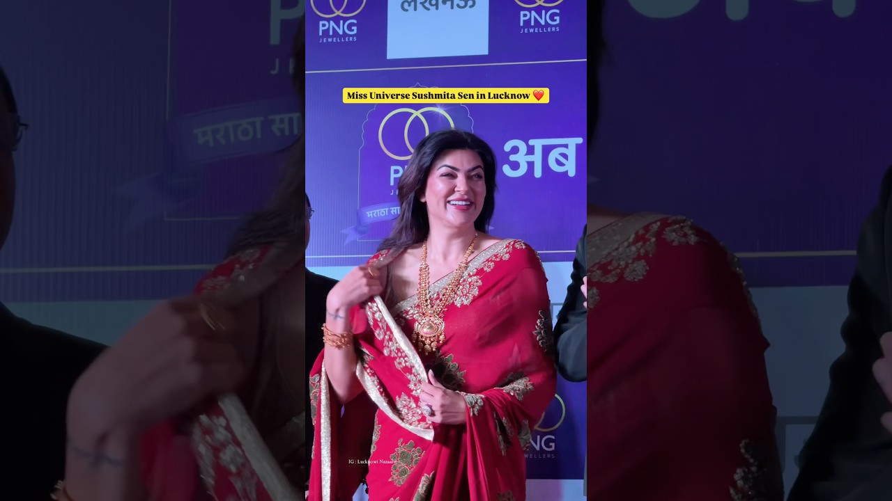 Miss Universe Sushmita Sen In Lucknow 