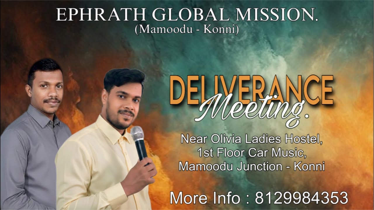 DELIVRANCE MEETING ||EPHRATH GLOBAL MISSION. is live