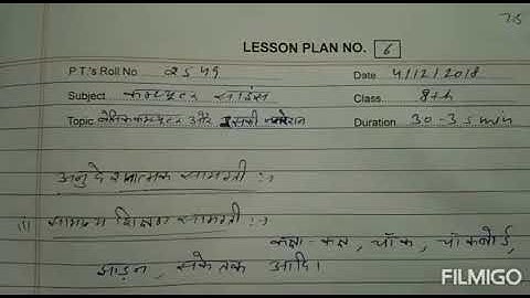 Teaching Practice Lesson Plan No 6 (Basic Computer and Its Gernation) of Computer Science.