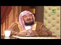 حكم من عليه دين لشخص لا يعرف مكانه الشيخ عبدالله بن سليمان المنيع
