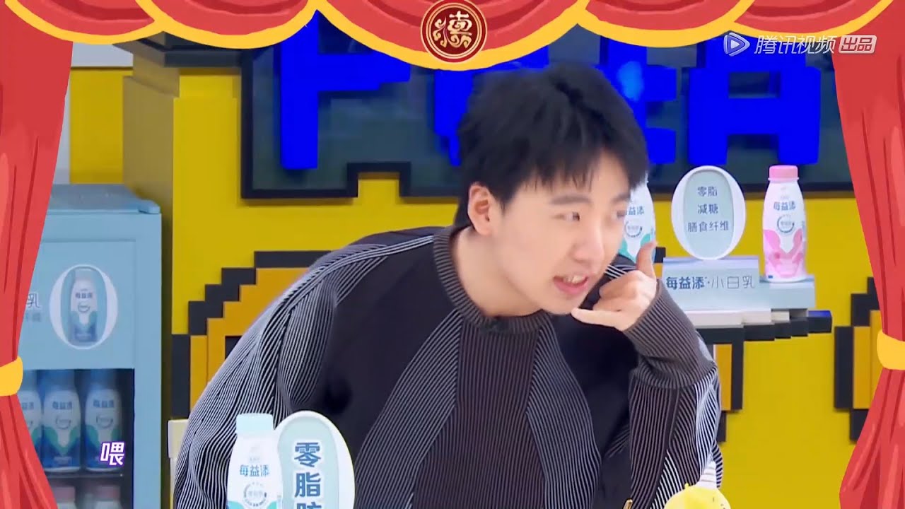 郭麒麟当场来一段，爆笑演绎买裤子如何拒绝柜姐 | 拜托了冰箱