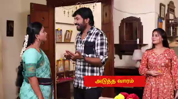 Siragadikka Aasai Promo | 24th August 2024
