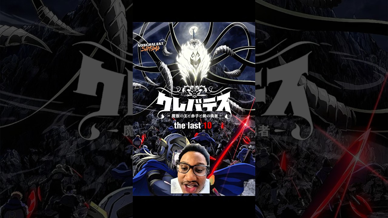 Clevatess Is The Best Anime Out RN 