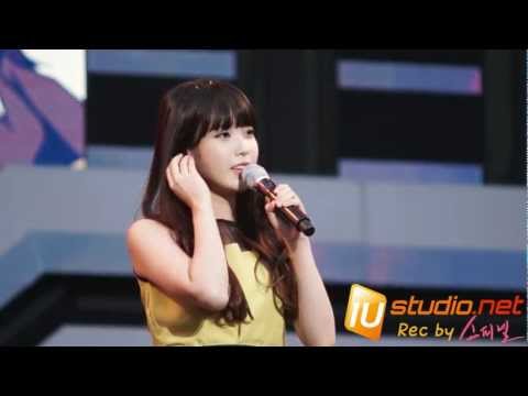 120909 용기백배 콘서트 아이유 IU - 좋은날 직캠 by Spinel
