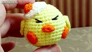 Амигуруми: схема Цыплёнок с яйцом | Игрушки вязаные крючком - Free Crochet Patterns.