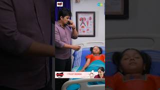 Malli Serial Shorts | Ep 695 - 8 | Nikitha | Vijay | Saregama TV Shows Tamil #shorts #ytshorts