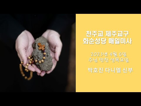영상썸네일