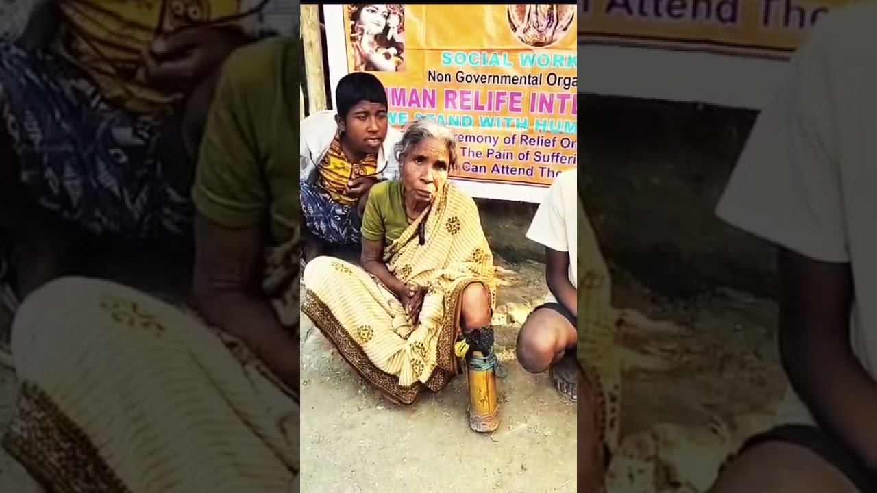 দর্শক বিন্দুদের কাছে মানব অধিকার নিয়ে একটি কথা বলবো আপনারা যে যা পারবেন হেল্প করুন