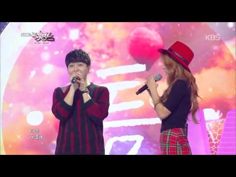 [HIT] 뮤직뱅크-소유X어반자카파(SoYouXUrban Zakapa) - 틈(The Space Between).20140926