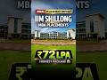 IIM Shillong Placement Report 2025 Out | ₹72 LPA Highest Package 😱 MBA Placements Reality