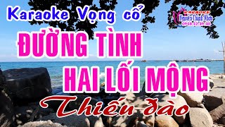 NGUYỄN THÀNH NHƠN KARAOKE