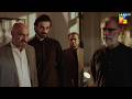 Apne Chamcho Ko Yeha Se Bahir Nikal..! #kinzahashmi - Leader - HUM TV