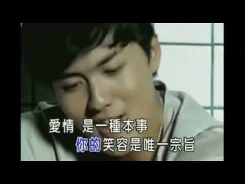 為你寫詩 KTV 完整導唱 /吳克群