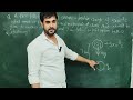 Class-12 ch-1 (V-5) Numericals based on Coulomb’s law….