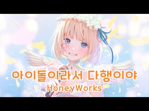thumbnail img16x9