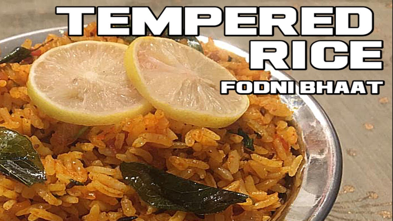 How To Make TEMPERED RICE (FODNI BHAAT) - YouTube